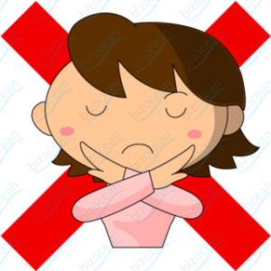 それはダメです