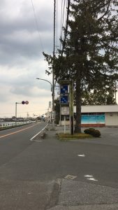 マナ整体ラボ　アクセス